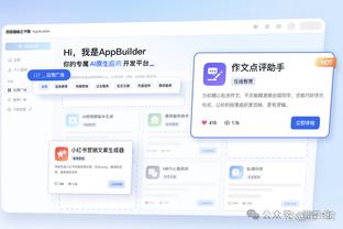 Here we go！罗马诺：达成口头协议后，穆尼耶即将与特拉布宗签约