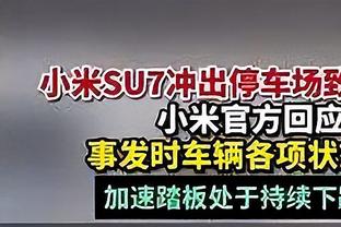 英媒：热刺和莱比锡深入谈判维尔纳转会，在竞争中已领先曼联