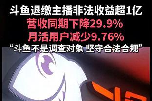 令人惊艳！勇士19号秀波杰姆14中10高效砍23分10板3助2断