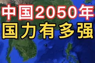 媒体人：主帅排阵让舆论和球迷满意没用，外界在意的就是结果