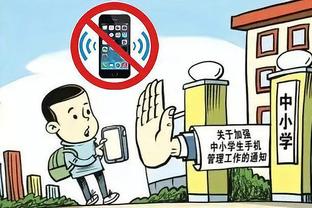 雷竞技网页入口官网截图4