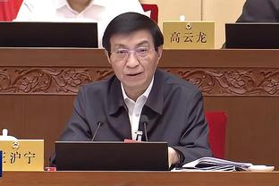 雷竞技官方app下载安卓截图3