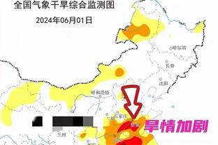 雷竞技下载iOS二维码截图2