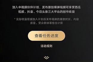 外线手感热得吓人！湖人半场三分球12投8中 命中率67%