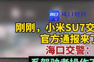 冠军代名词❗瓜帅成为主帅以来已获37冠，同期安帅17冠穆帅14冠